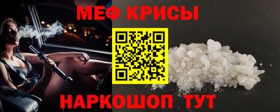 марки nbome Азнакаево