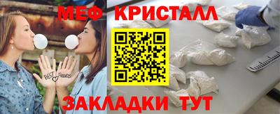 mix Абакан