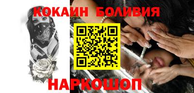 jwh Абинск