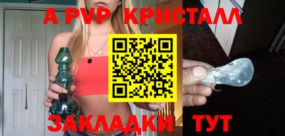 mix Абакан
