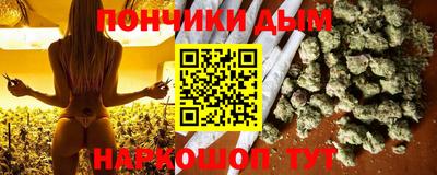 jwh Абинск