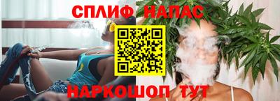 jwh Абинск