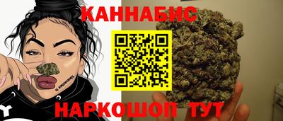jwh Абинск