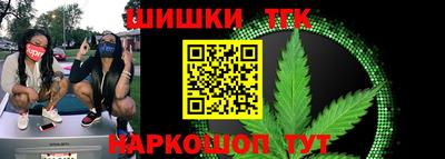 mix Абакан