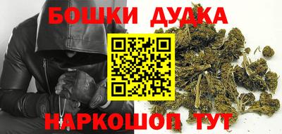 jwh Абинск