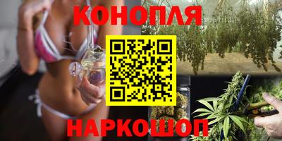 марки nbome Азнакаево