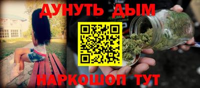mix Абакан