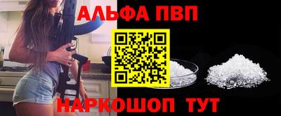 марки nbome Азнакаево