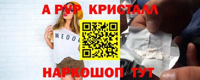 mix Абакан