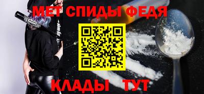 марки nbome Азнакаево