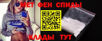 mix Абакан