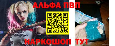 mix Абакан