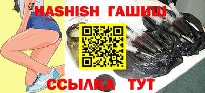 mix Абакан
