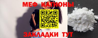 jwh Абинск