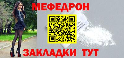 альфа пвп Новокубанск