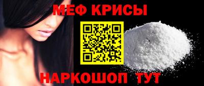 марки nbome Азнакаево