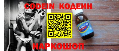 марки nbome Азнакаево