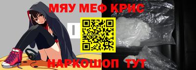 марки nbome Азнакаево