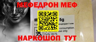 jwh Абинск