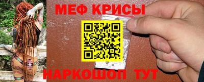 jwh Абинск