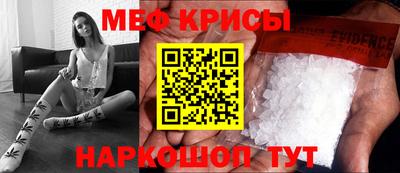 марки nbome Азнакаево