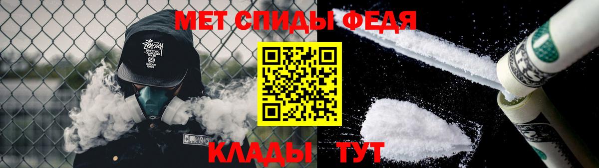 Алексин  Метамфетамин витя  Метамфетамин витя  Вход с VPN 