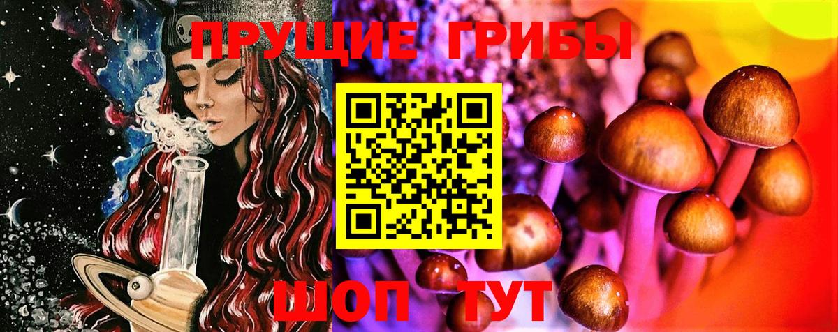 Алексин  COCAIN  Канабис  Мефедрон   Вход с VPN  ГАШ 